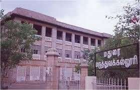 MMC_Madurai